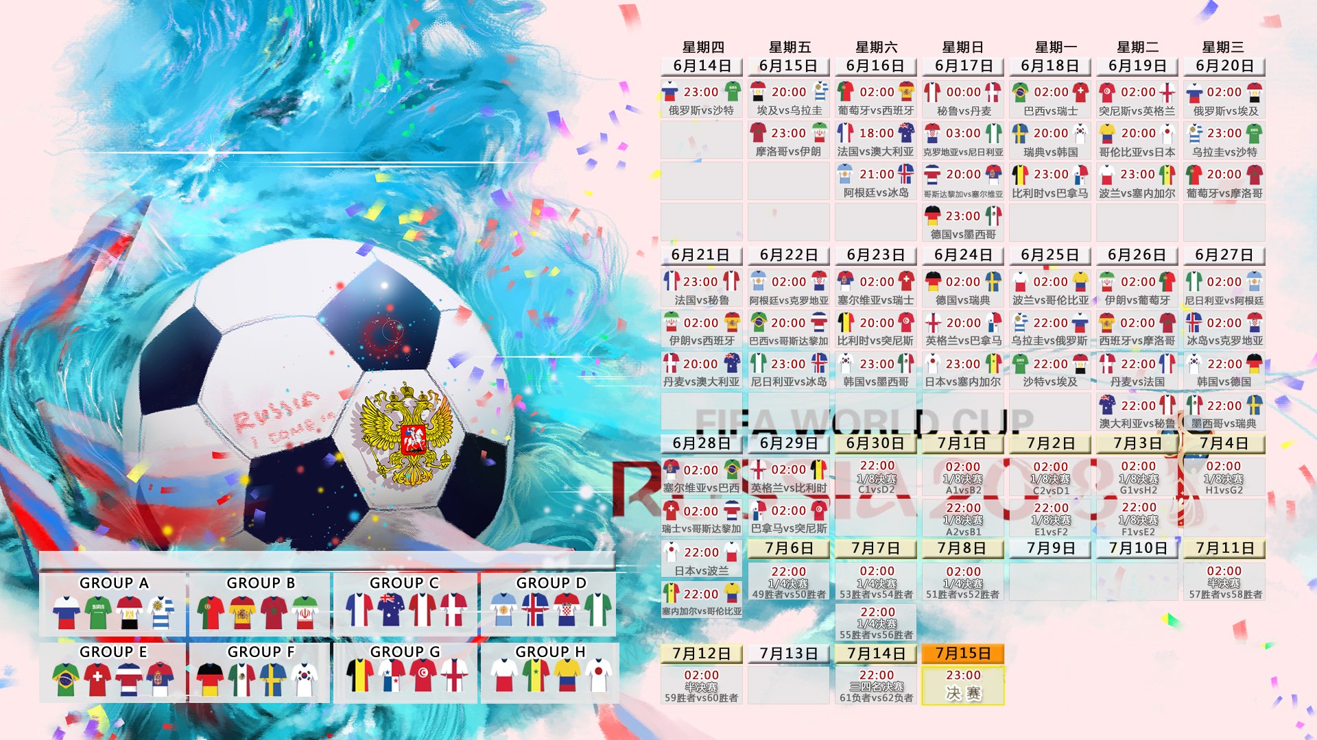 开云体育-孙兴慜五场连杀！曼联主帅无奈认输，这小子真的挡不住，孙兴慜五场连杀！曼联主帅无奈认输，这小子真的挡不住